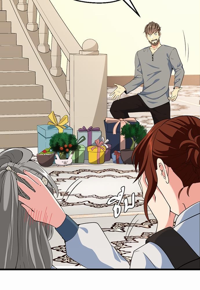 à¸šà¸µà¸à¸´à¸™114 (73)