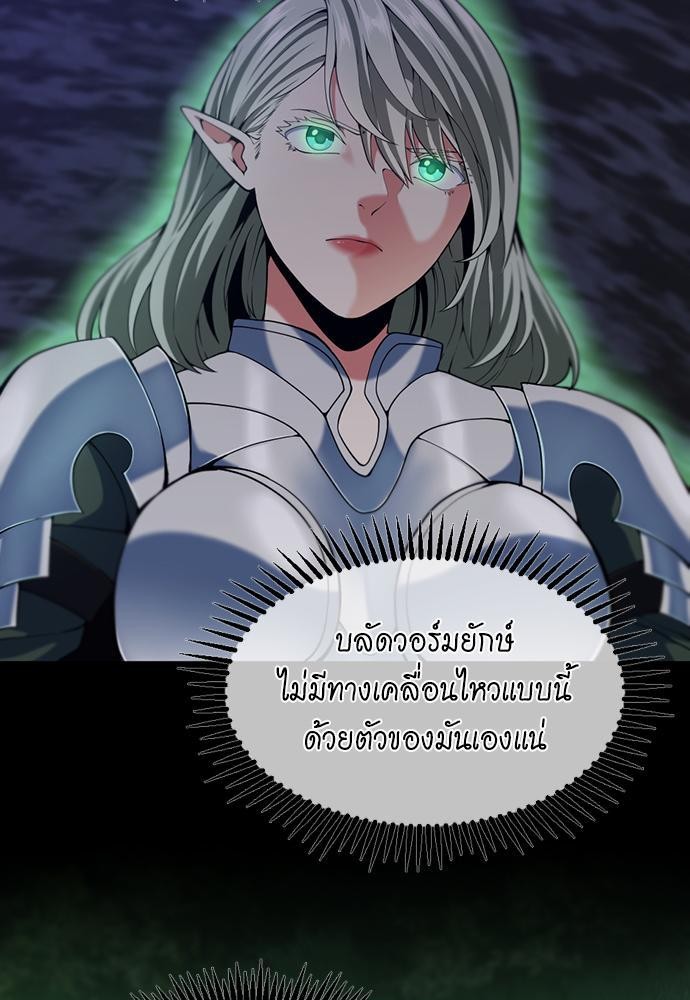 à¸šà¸µà¸à¸´à¸™114 (93)