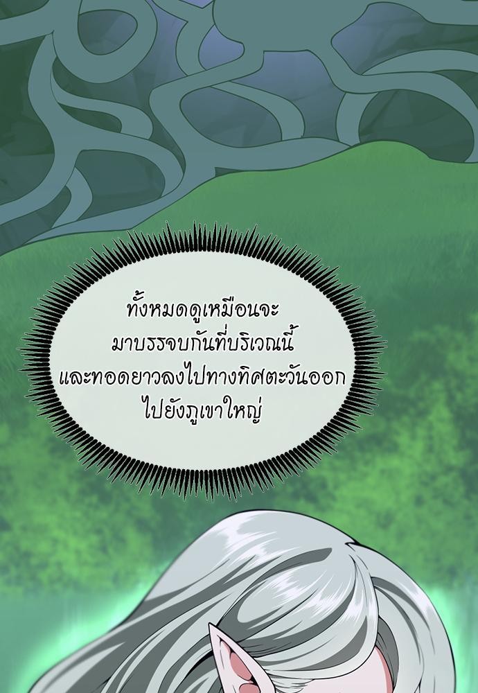 à¸šà¸µà¸à¸´à¸™114 (95)