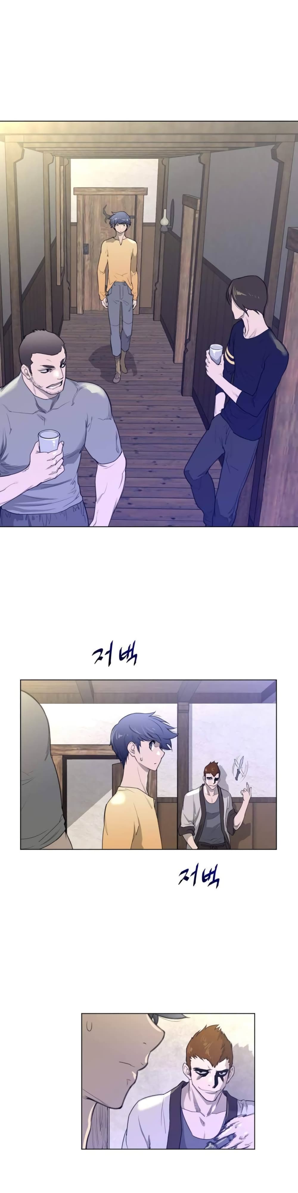 Perfect Half 39 (9)