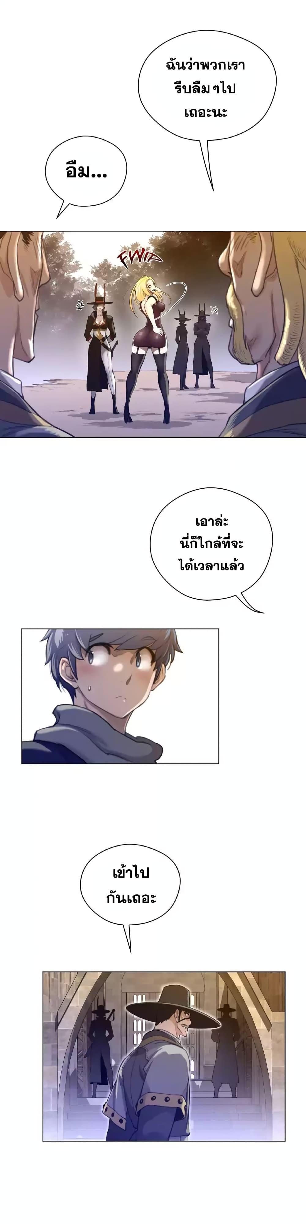 Perfect Half 46 (11)