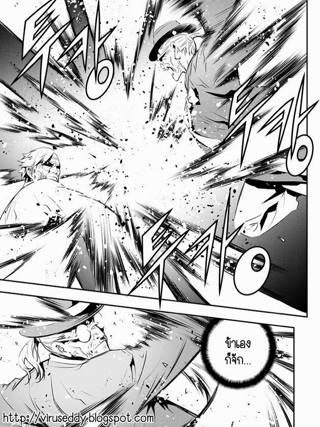 manga168