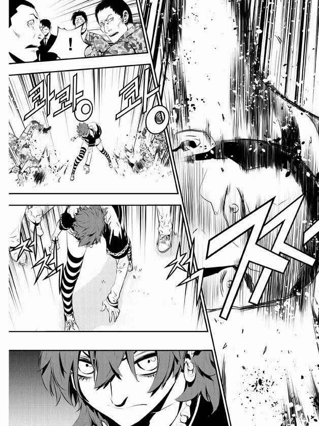 manga168