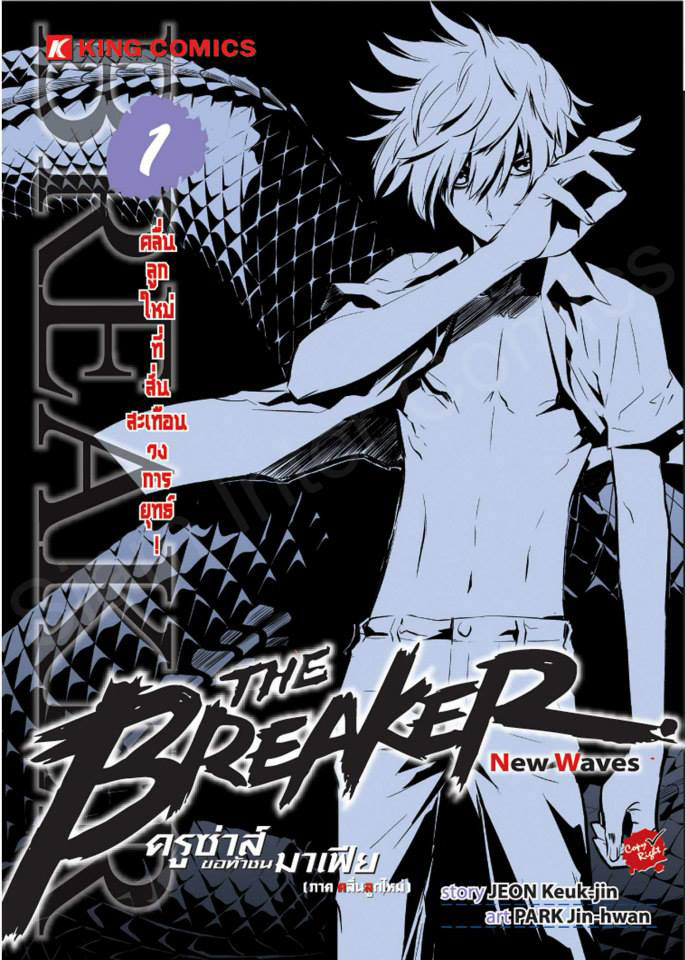 manga168