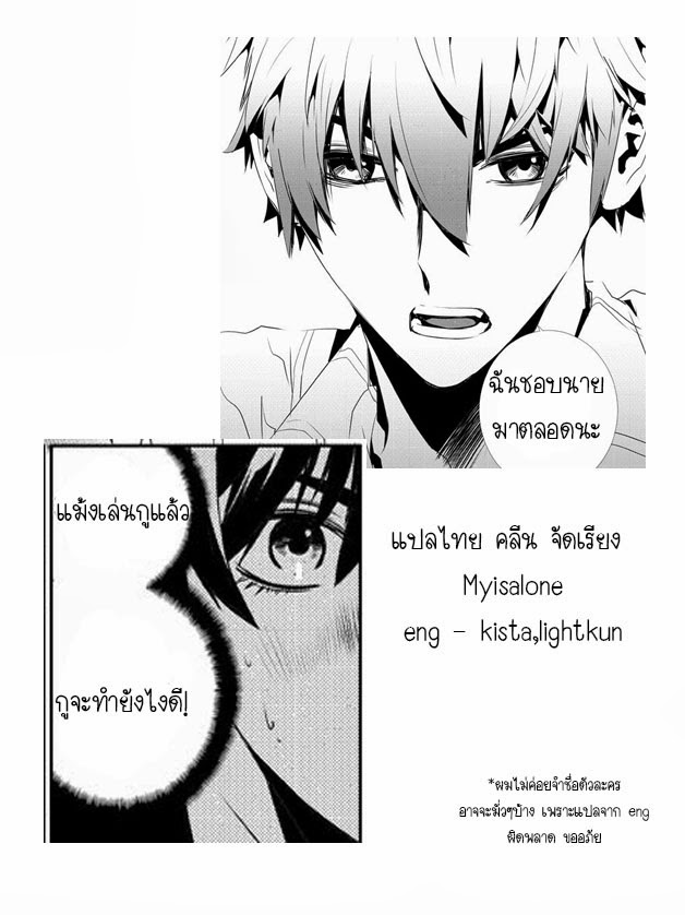 manga168
