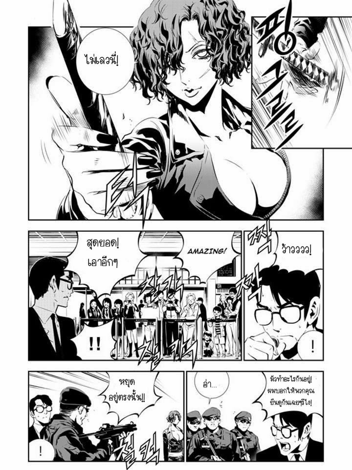manga168