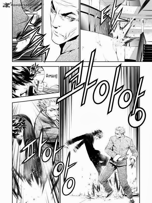 manga168