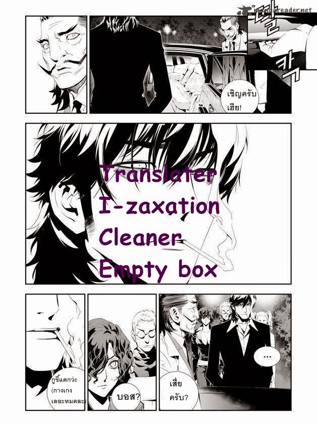 manga168