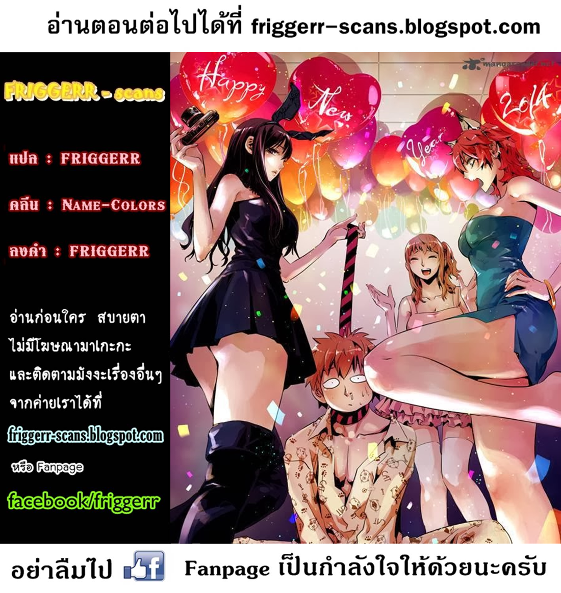 manga168