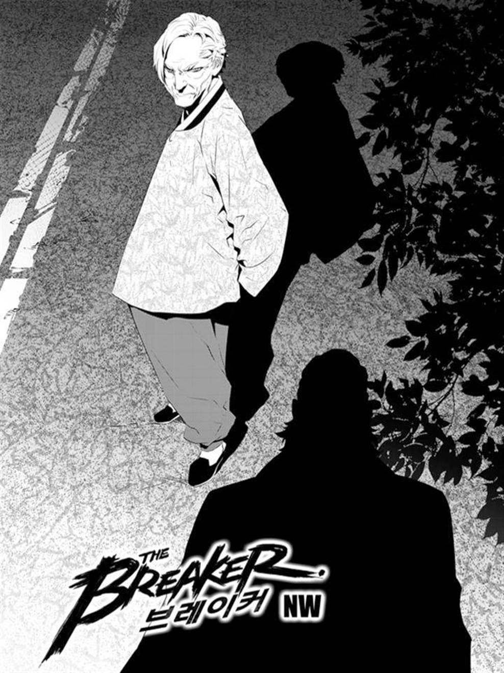 manga168