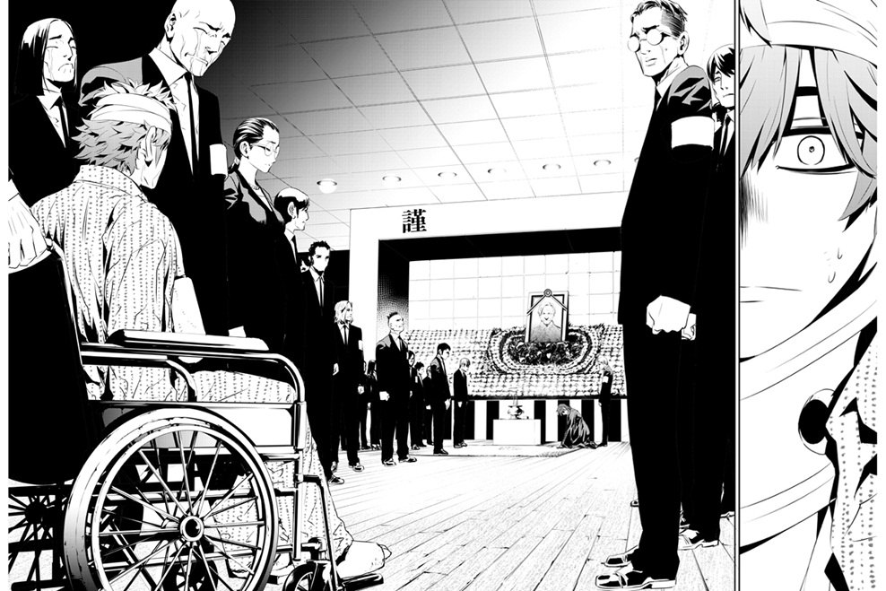 manga168
