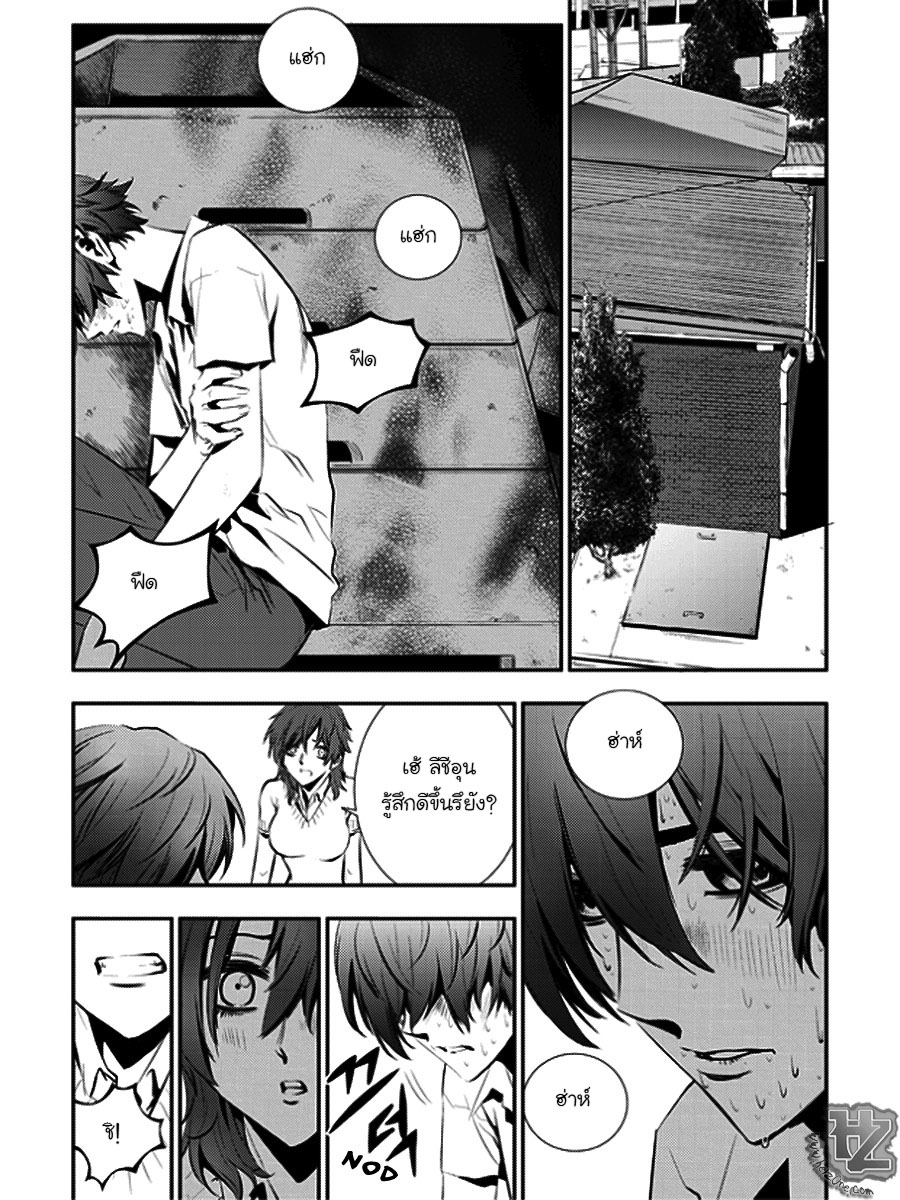 manga168