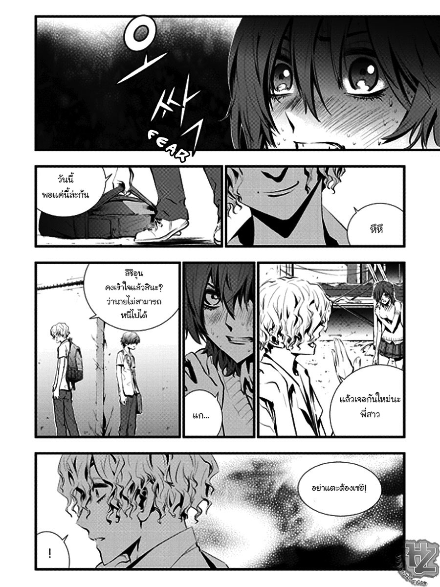 manga168