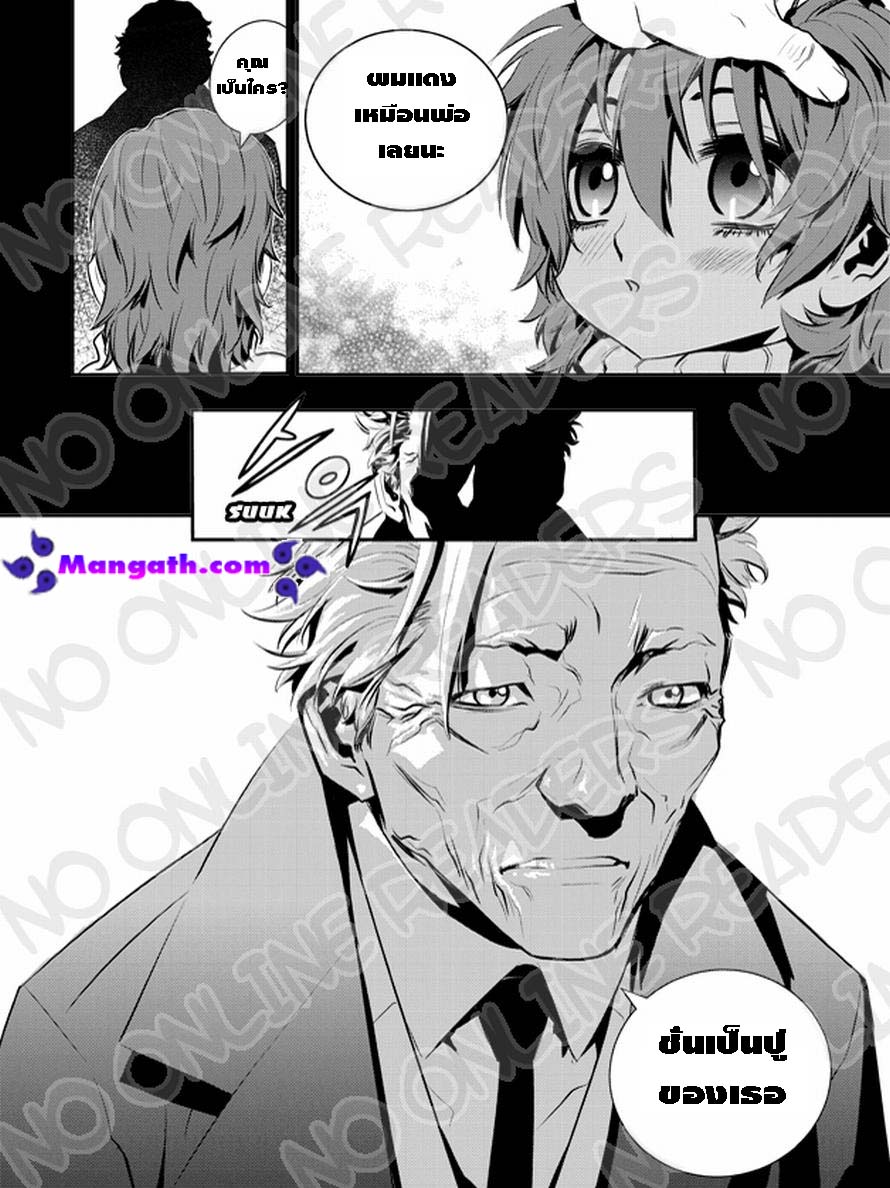 manga168