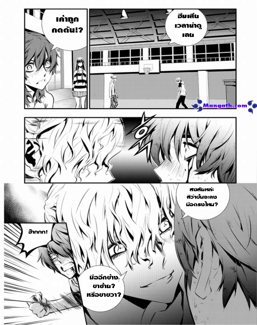 manga168