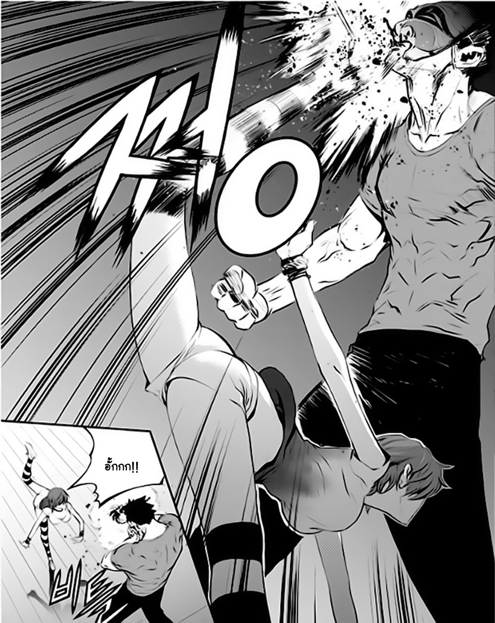 manga168