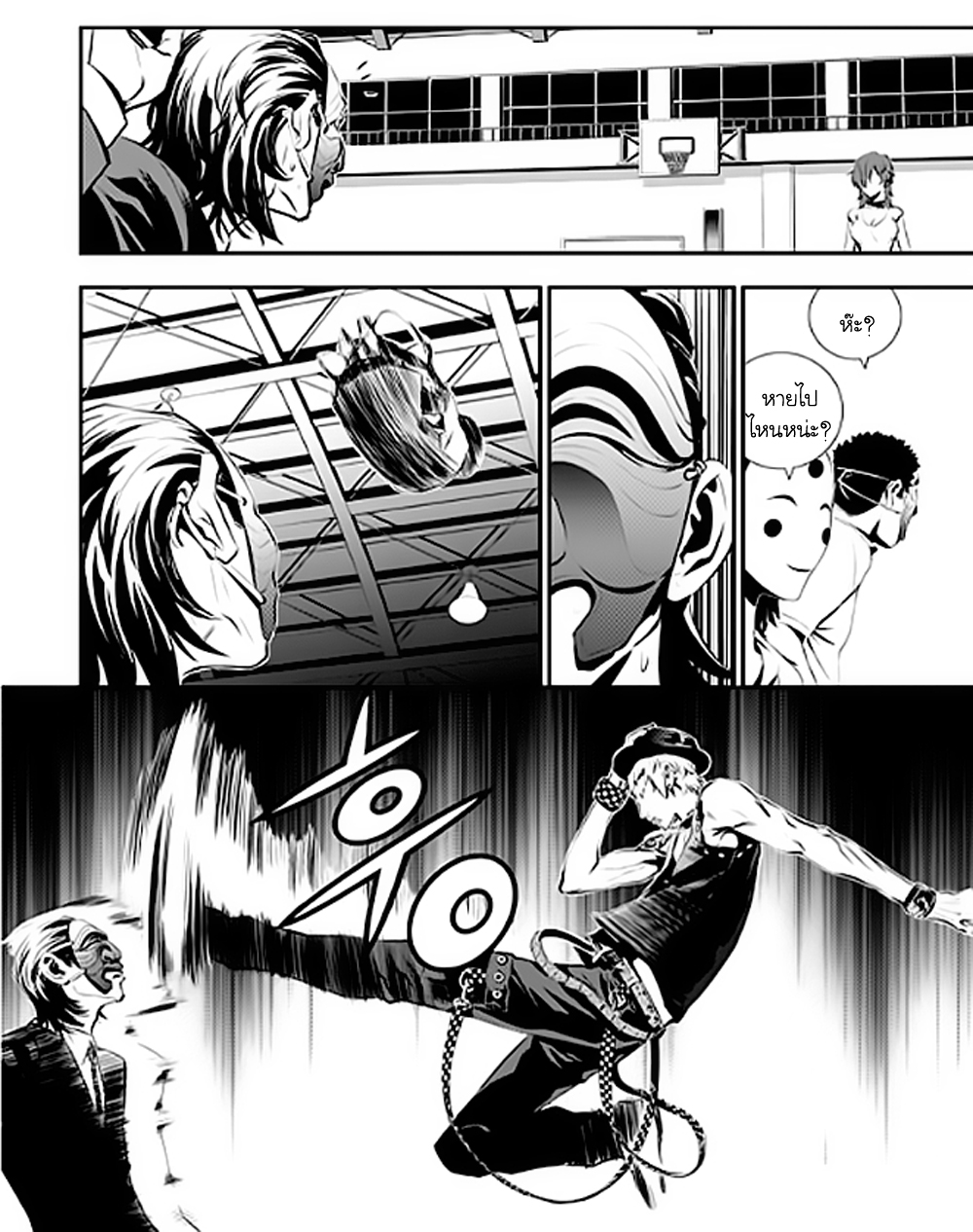 manga168