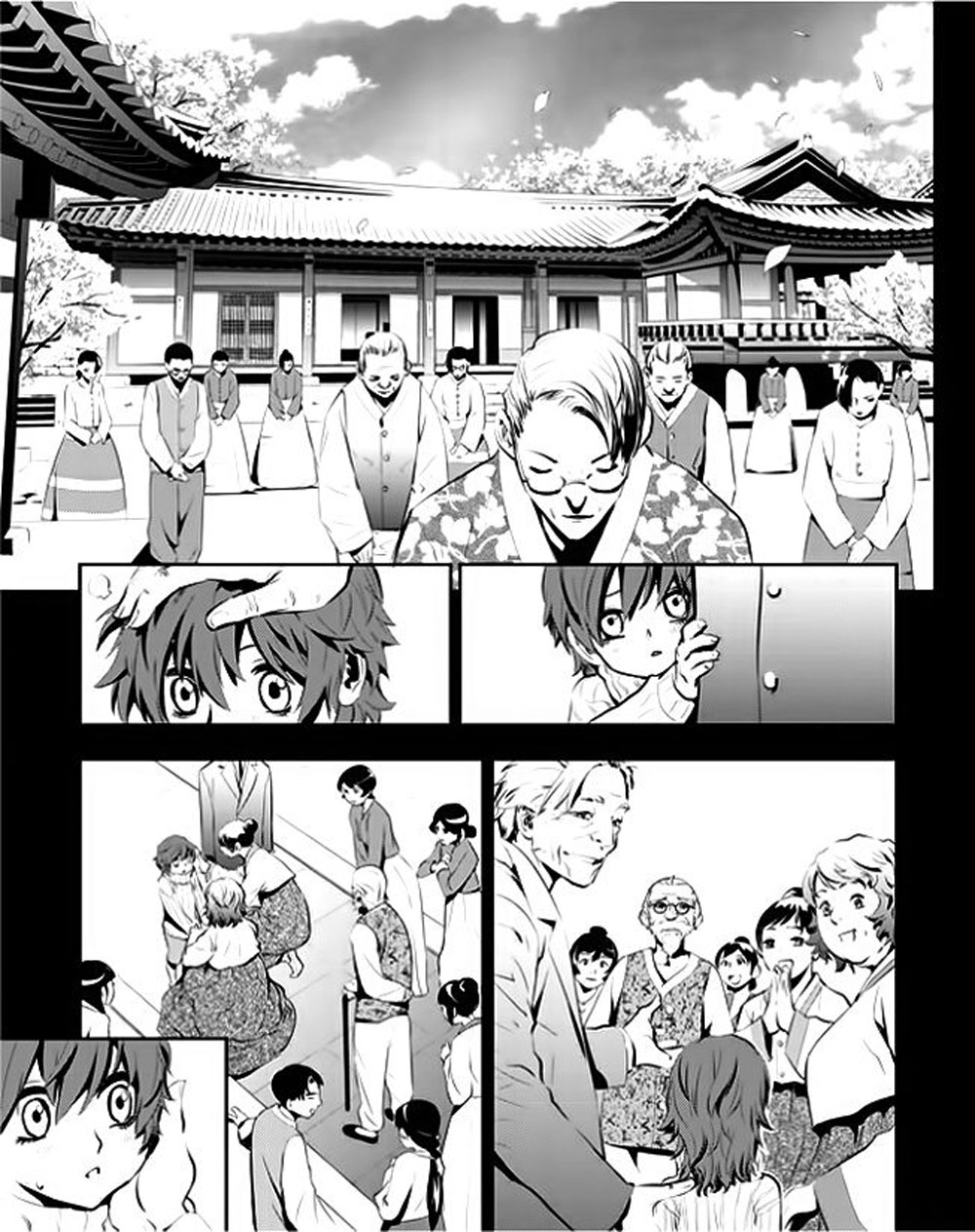 manga168