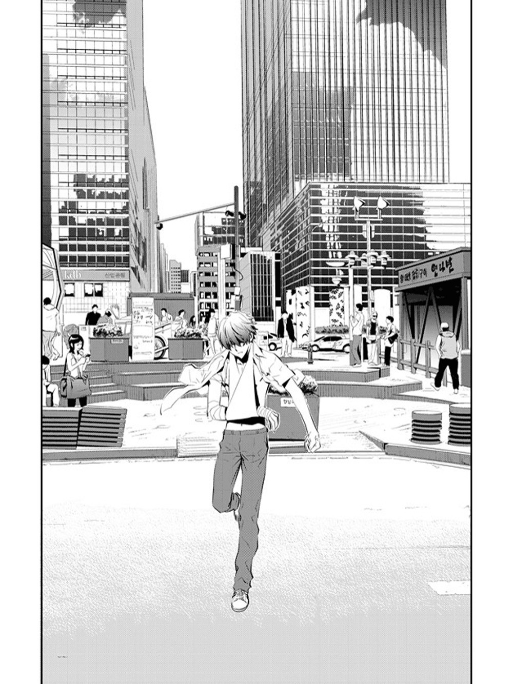 manga168