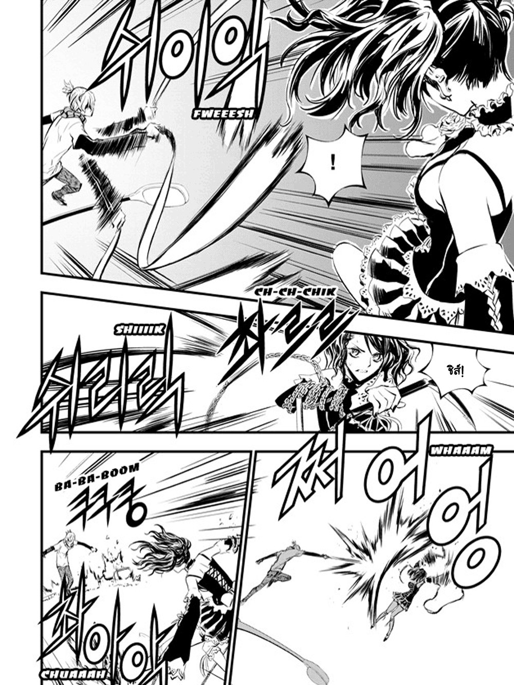 manga168
