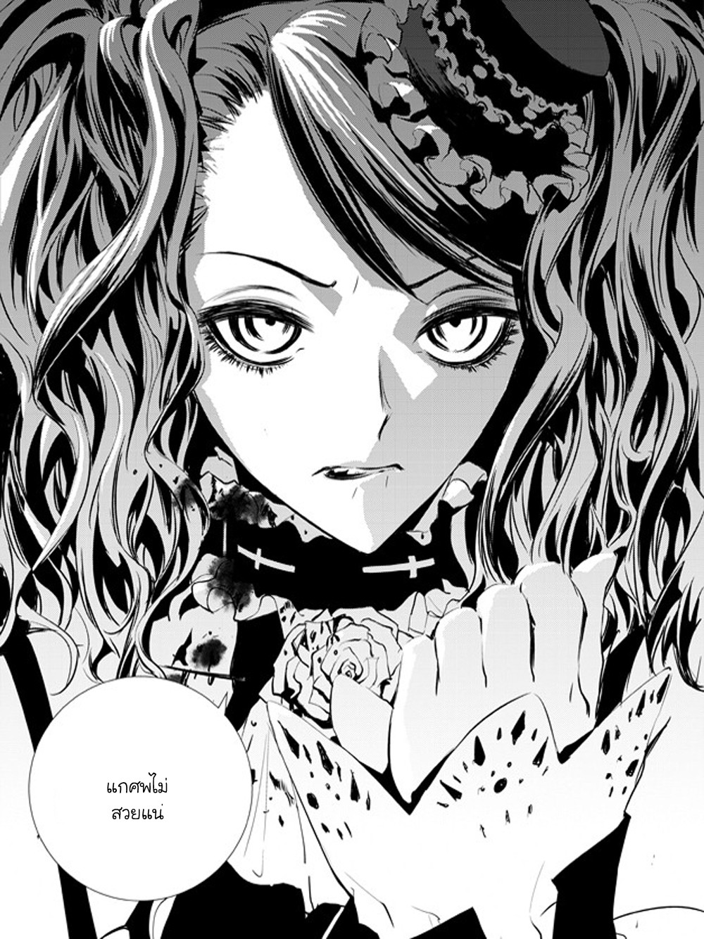 manga168
