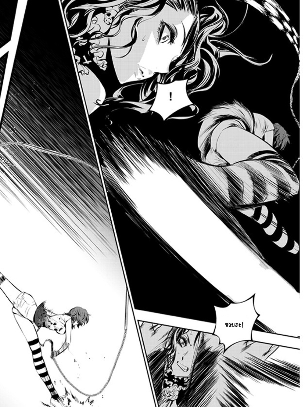 manga168