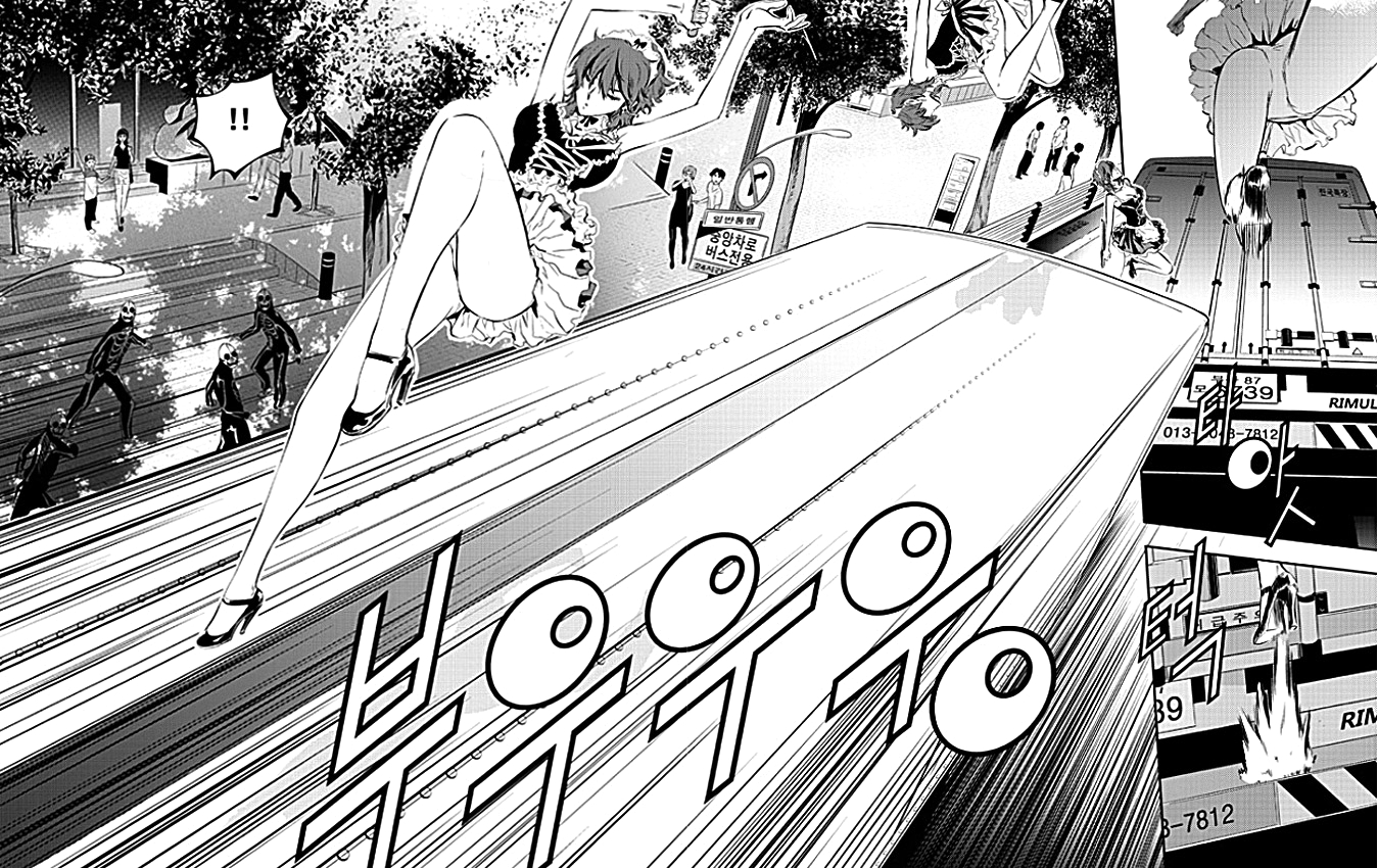 manga168