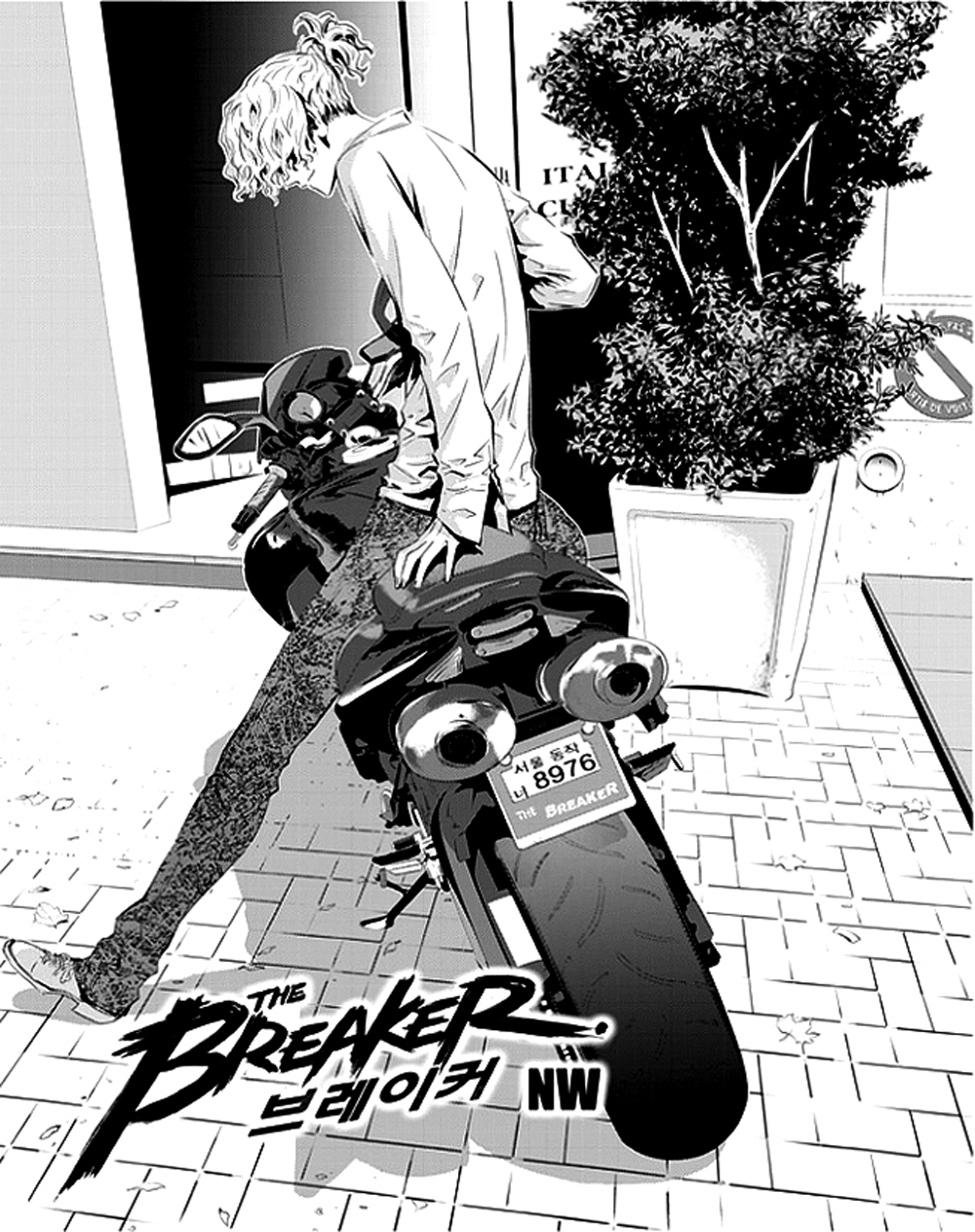 manga168