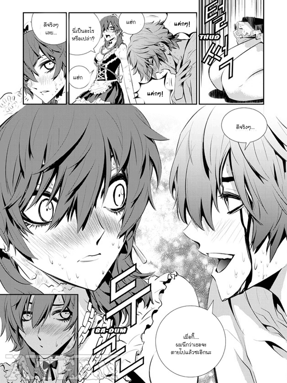 manga168