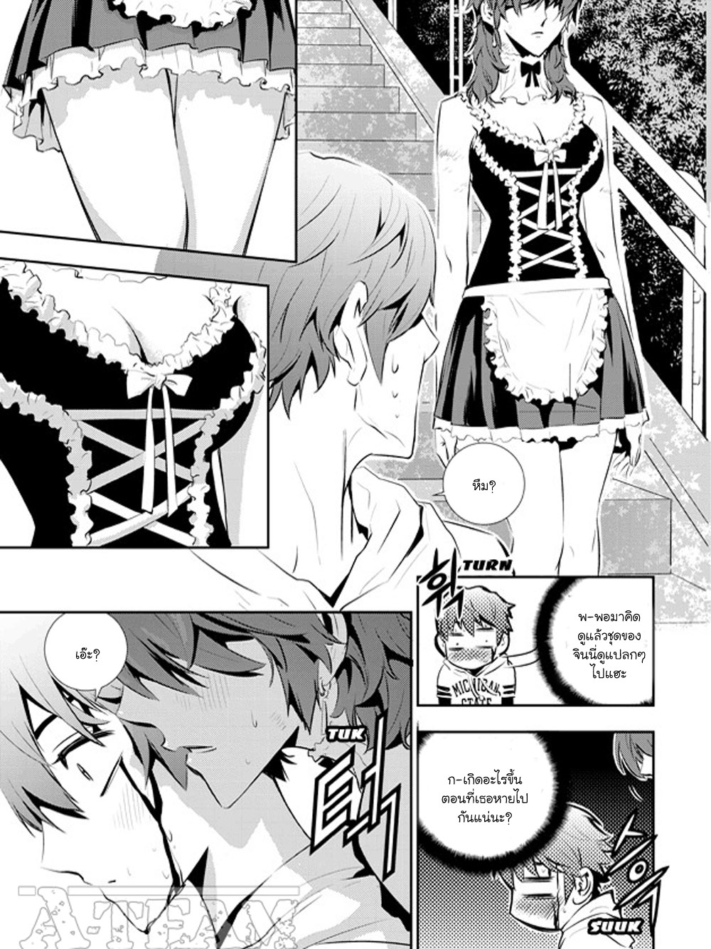 manga168