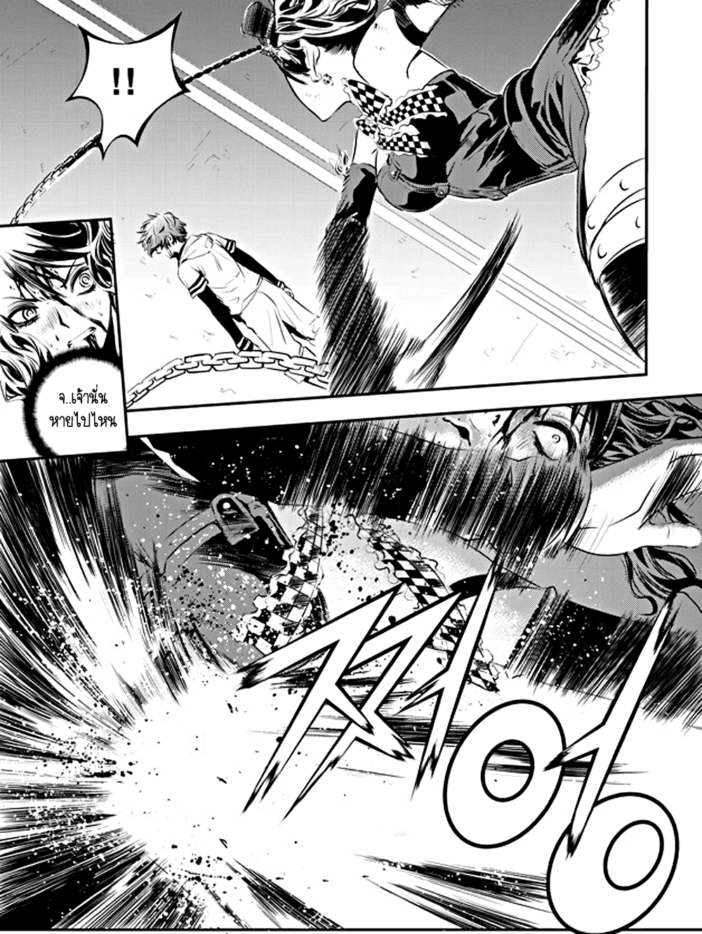 manga168