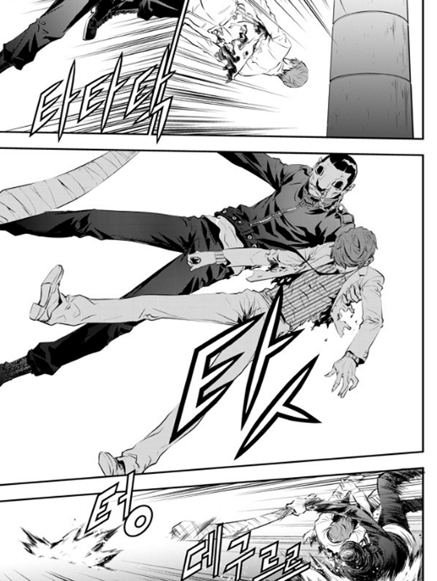 manga168