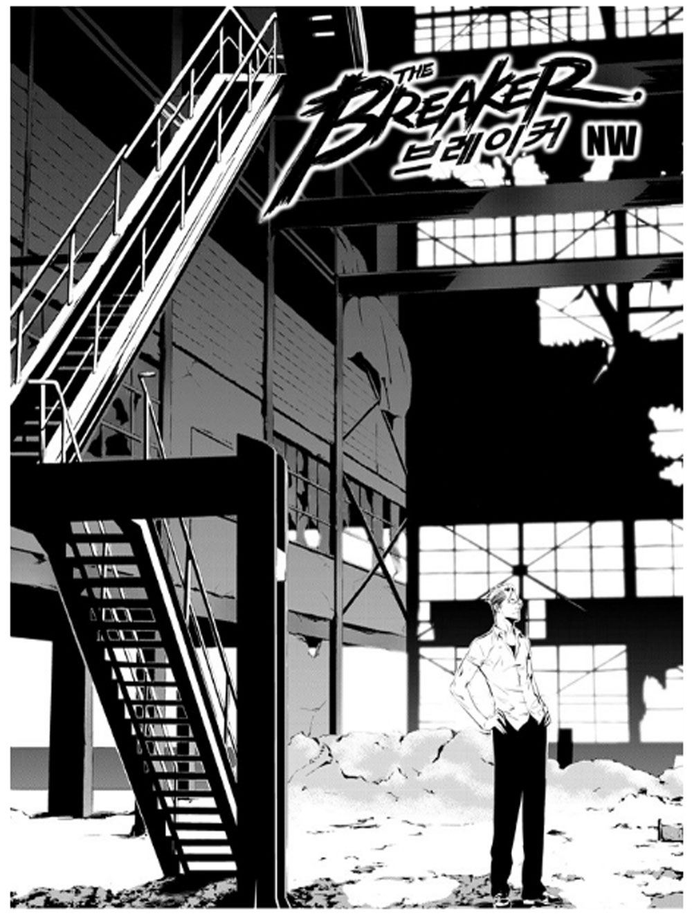 manga168