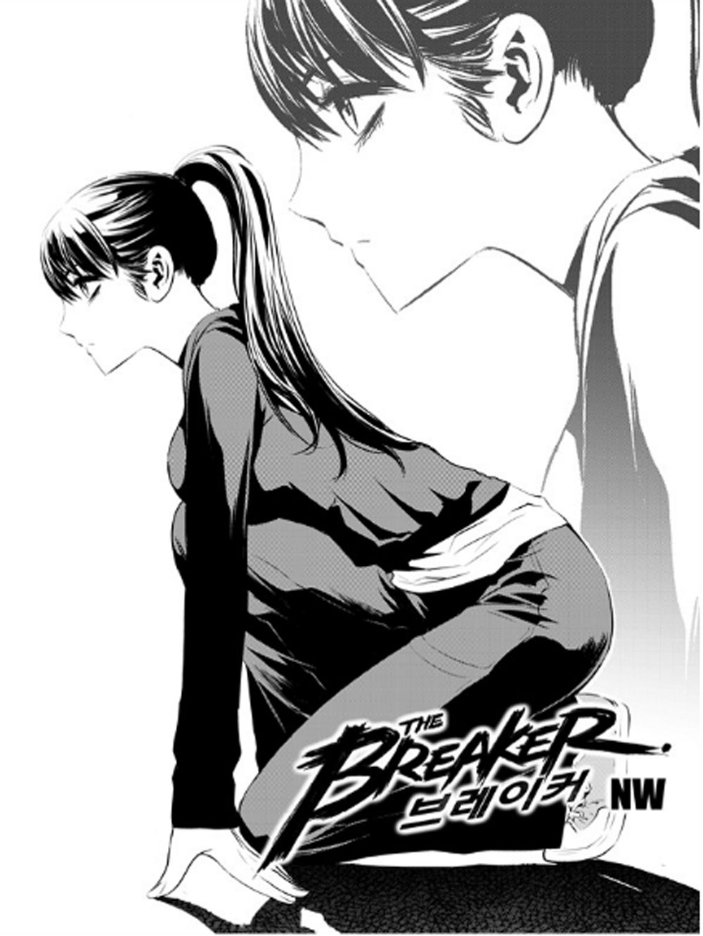 manga168