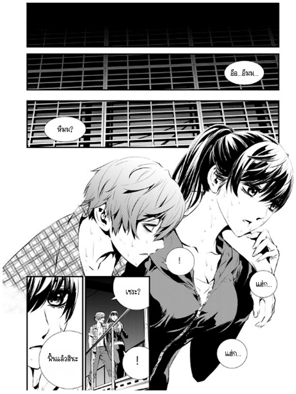 manga168