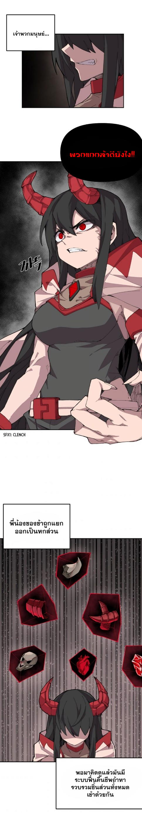 à¹„à¸¡à¹ˆà¸¡à¸µà¸Šà¸·à¹ˆà¸­ 122 20210715235929