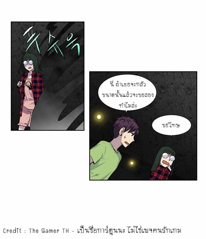 อ่านมังงะการ์ตูน