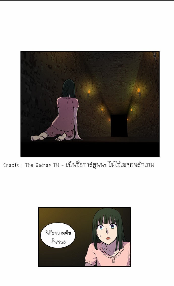 อ่านมังงะการ์ตูน