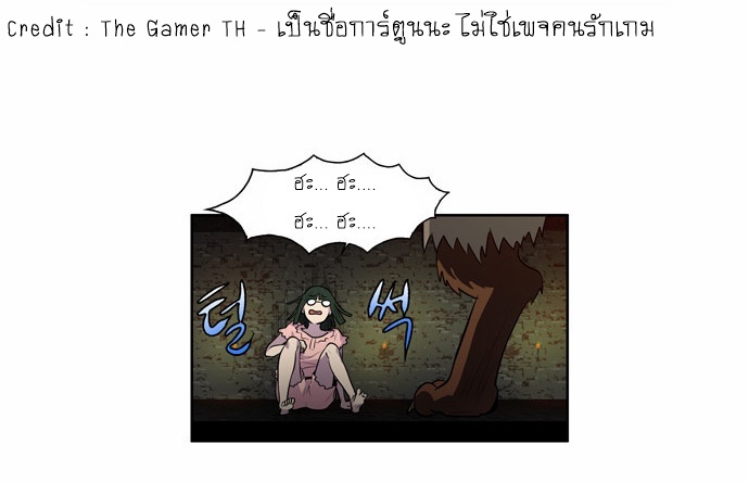 อ่านมังงะการ์ตูน