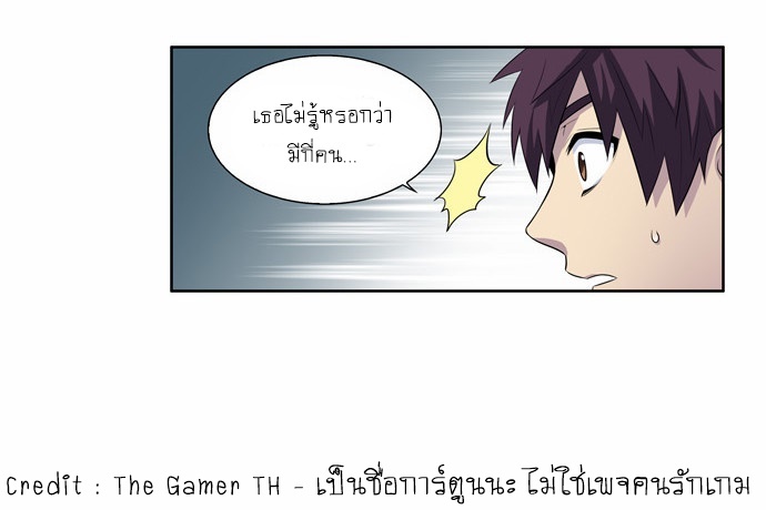 อ่านมังงะการ์ตูน