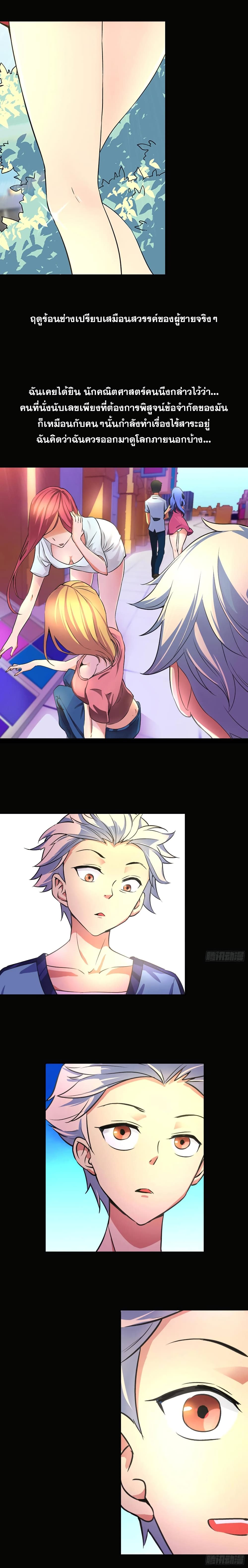 1 (4)