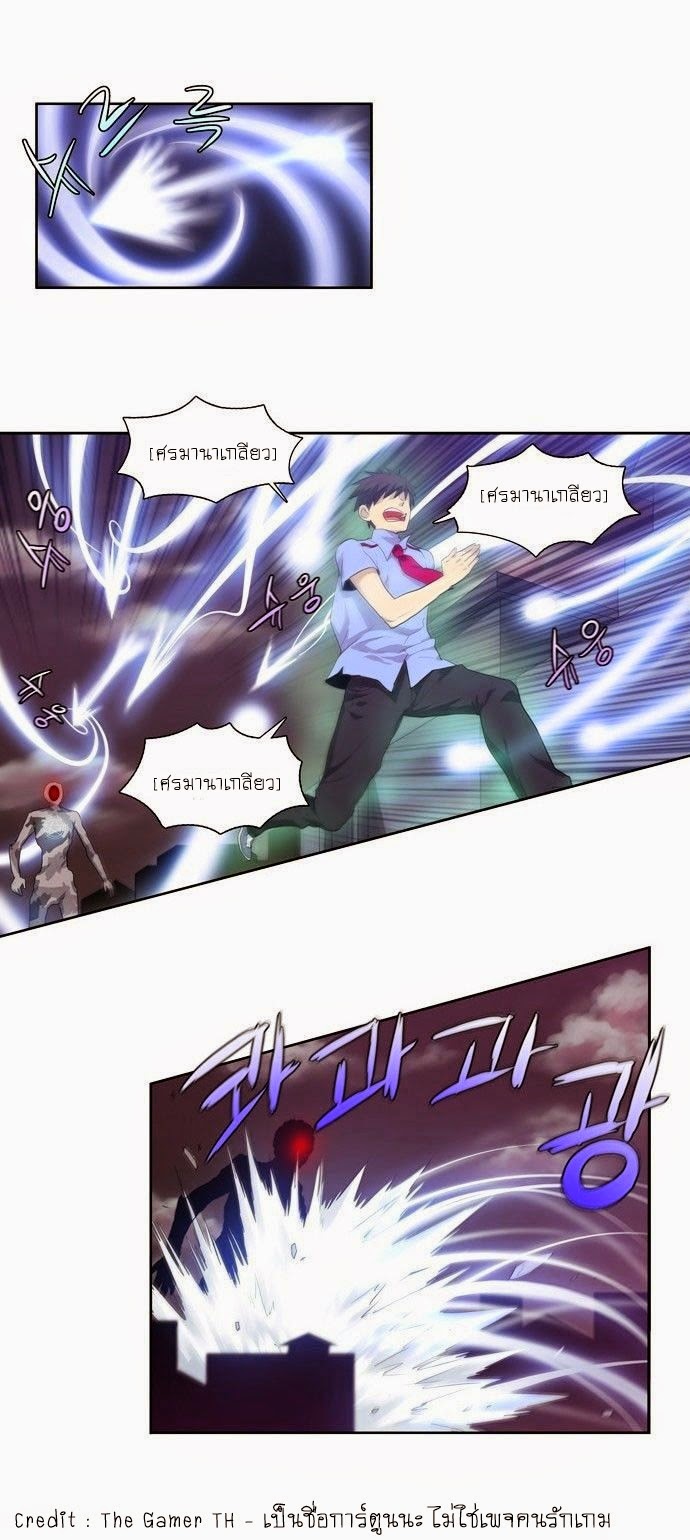 อ่านมังงะการ์ตูน