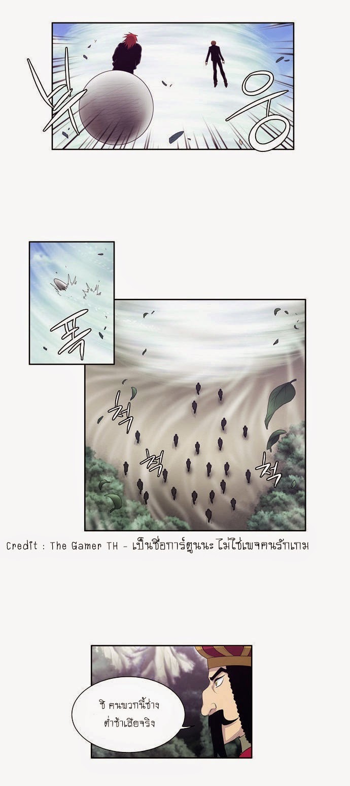 อ่านมังงะการ์ตูน