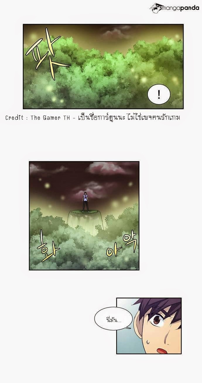 อ่านมังงะการ์ตูน