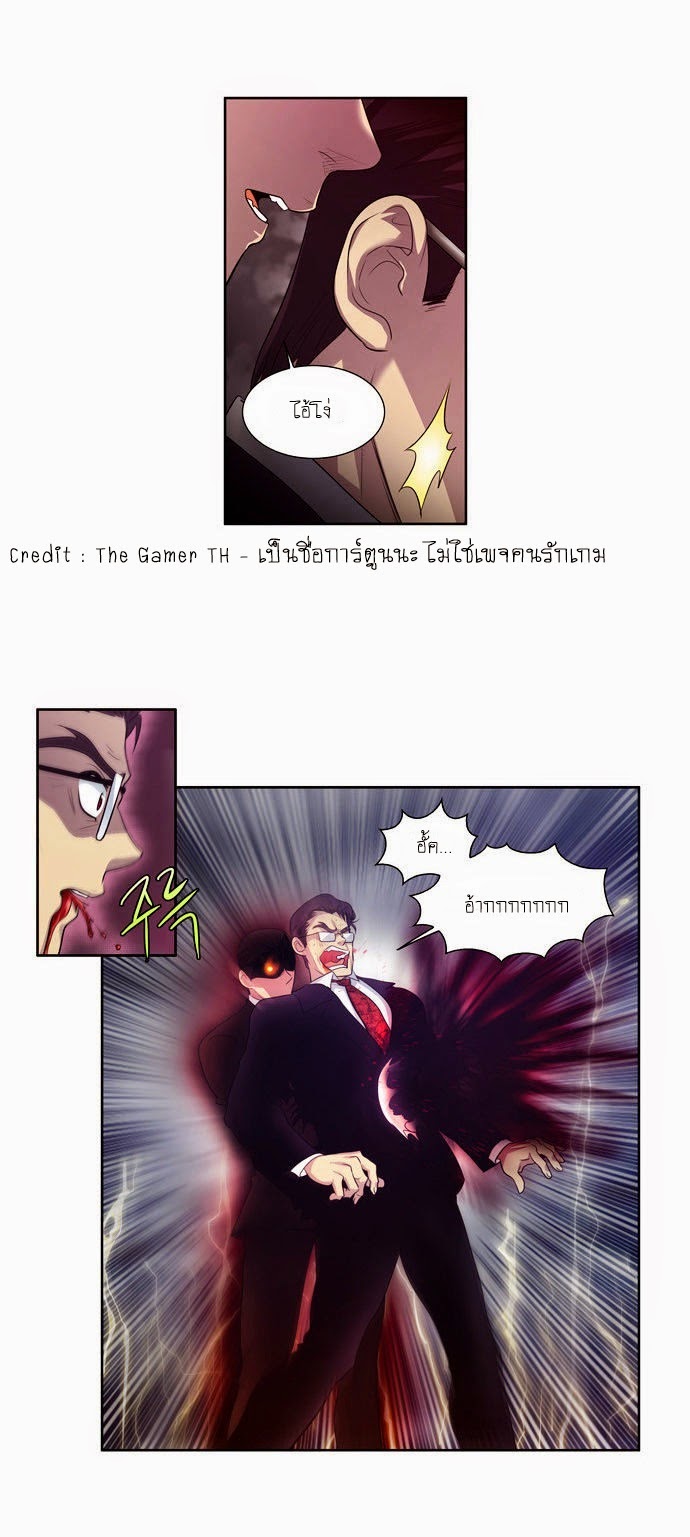 อ่านมังงะการ์ตูน