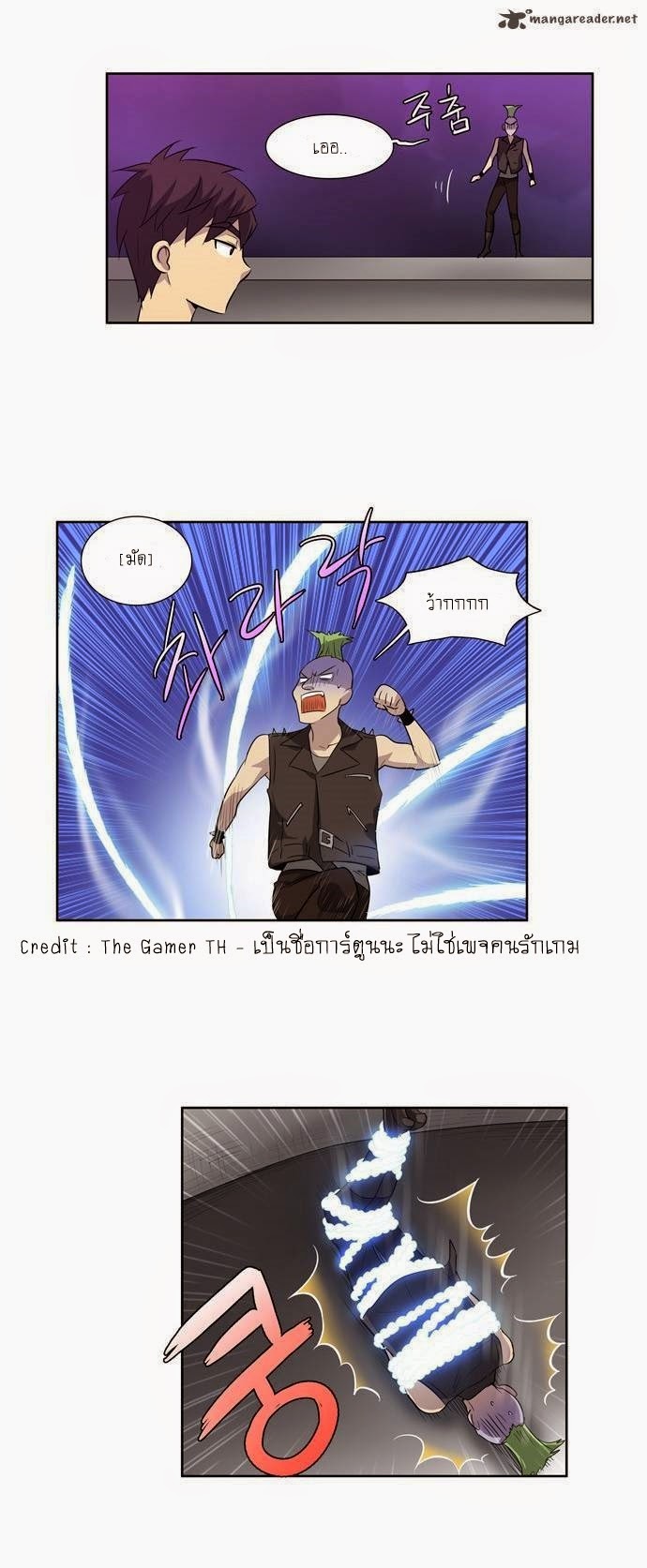 อ่านมังงะการ์ตูน
