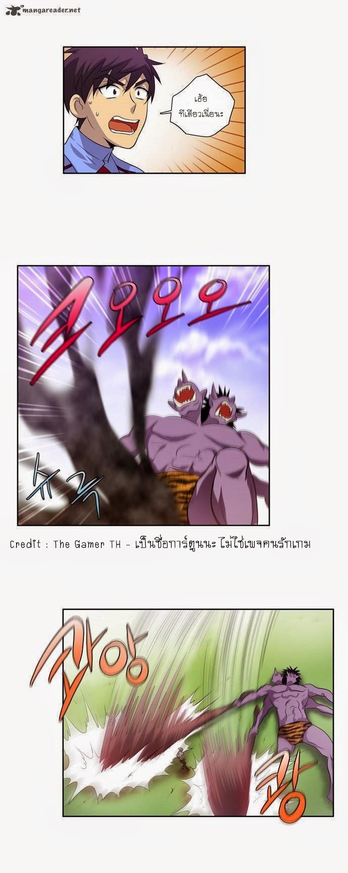 à¸­à¹ˆà¸²à¸™à¸¡à¸±à¸‡à¸‡à¸°à¸à¸²à¸£à¹Œà¸•à¸¹à¸™