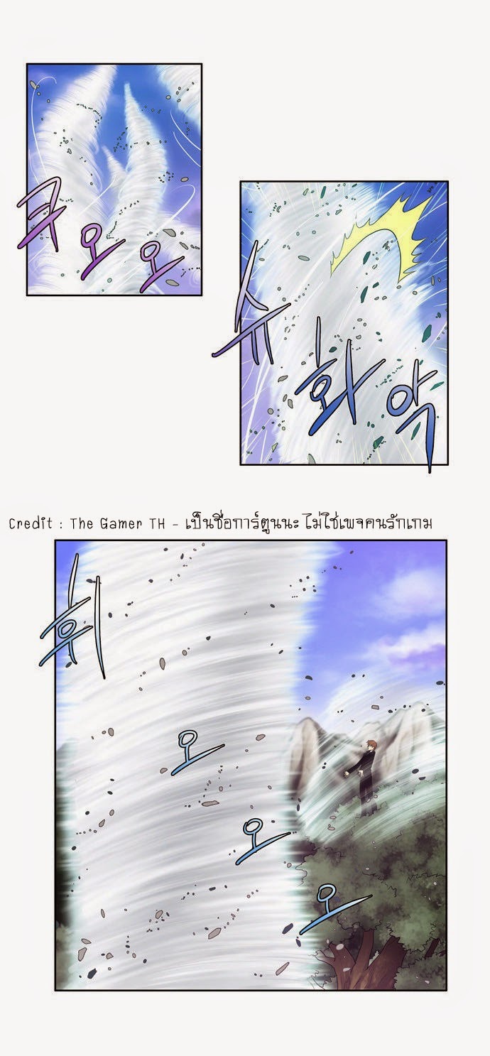 à¸­à¹ˆà¸²à¸™à¸¡à¸±à¸‡à¸‡à¸°à¸à¸²à¸£à¹Œà¸•à¸¹à¸™