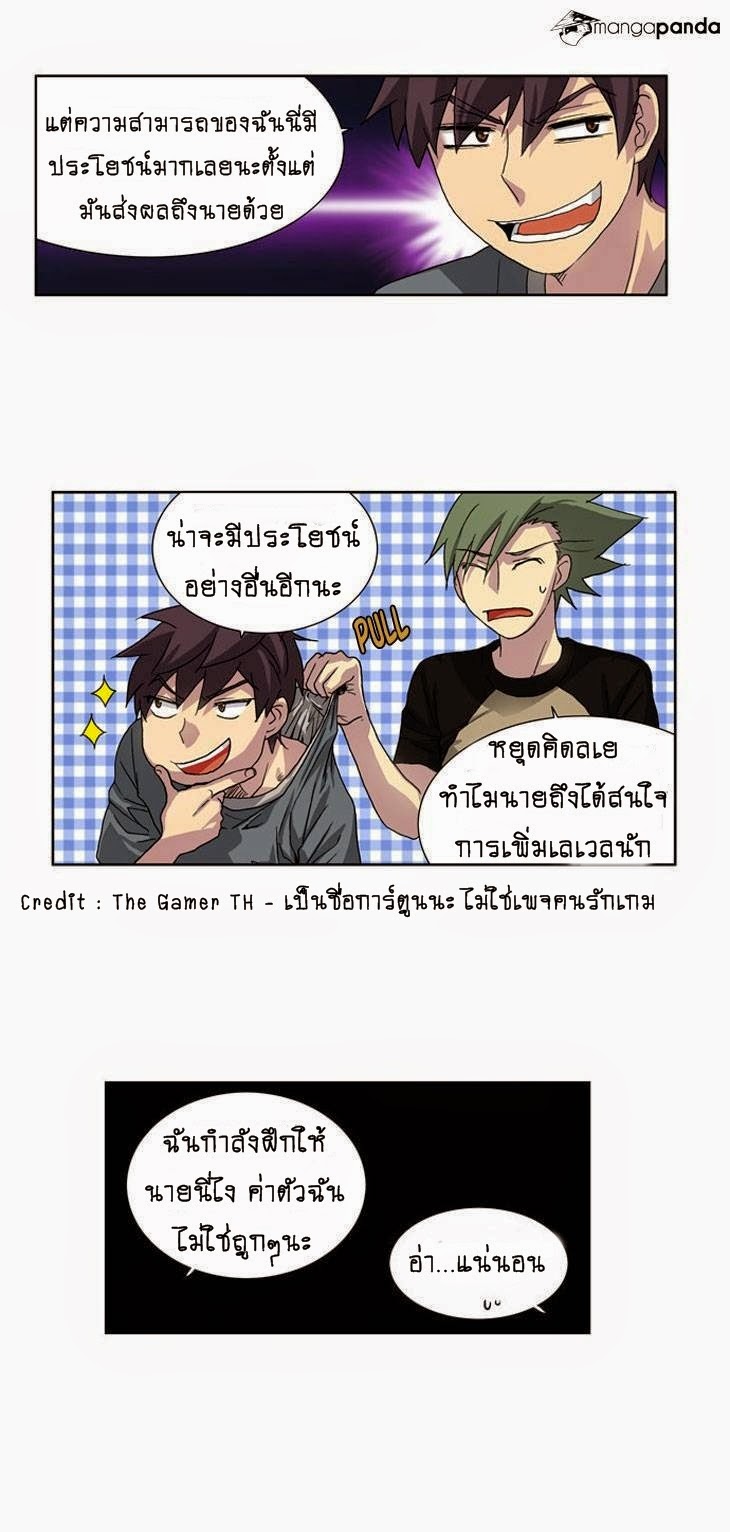 เธญเนเธฒเธเธกเธฑเธเธเธฐเธเธฒเธฃเนเธ•เธนเธ