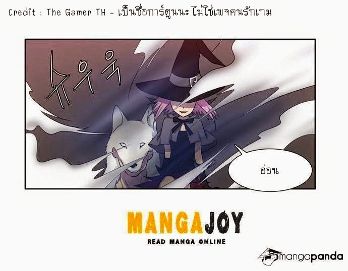 อ่านมังงะการ์ตูน